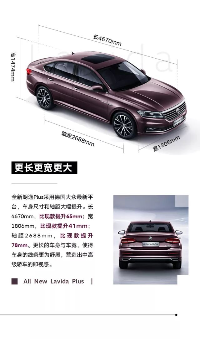 金寧汽車