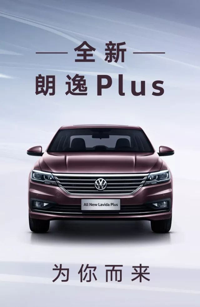 金寧汽車