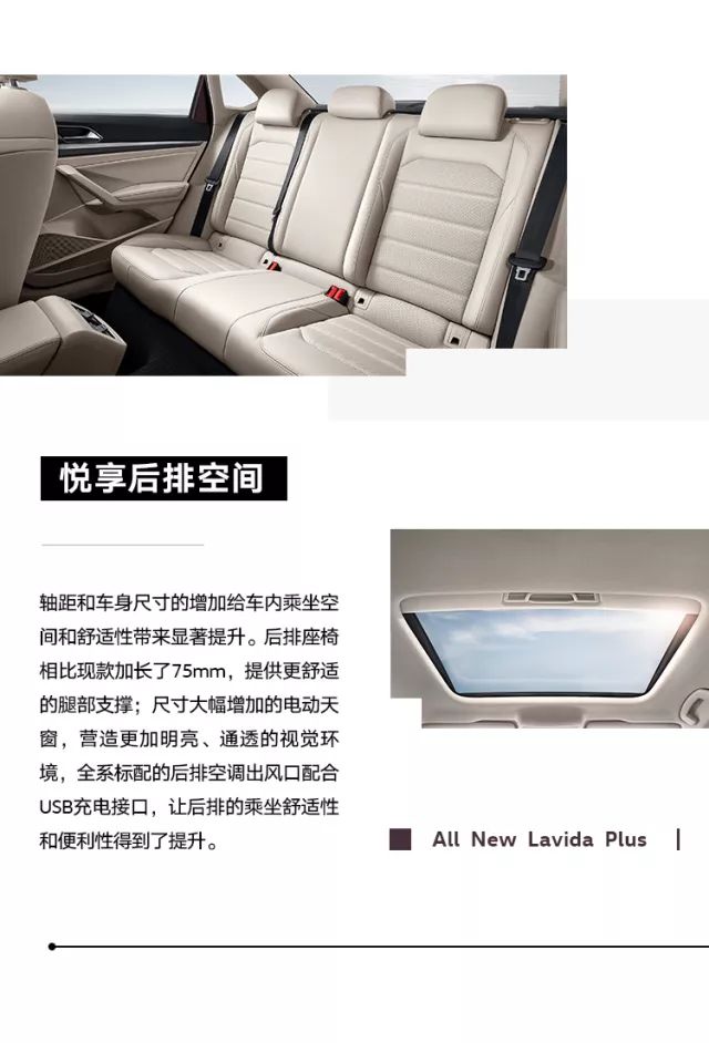 金寧汽車