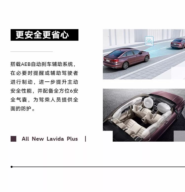金寧汽車