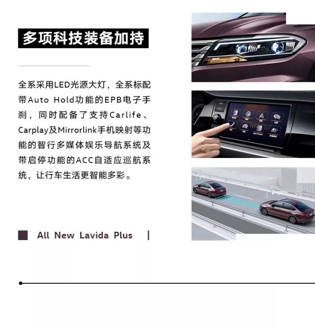 金寧汽車