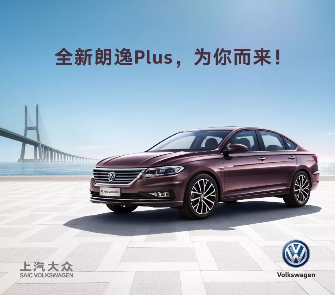金寧汽車