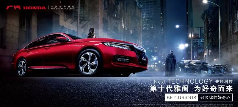 金寧汽車