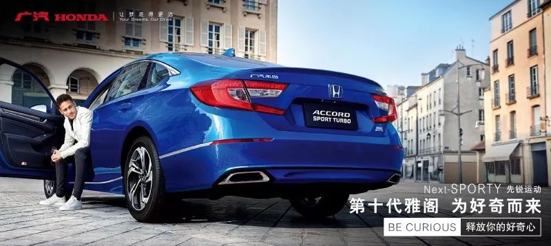 金寧汽車