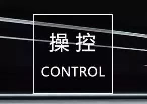 金寧汽車