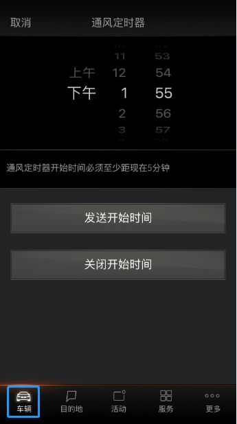 金寧汽車