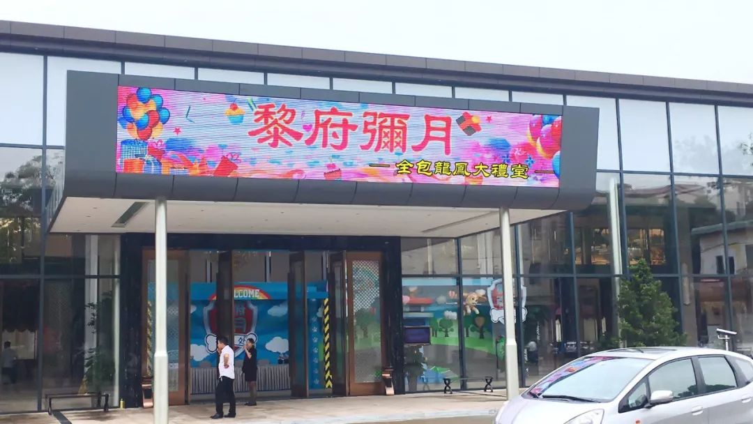 金寧汽車