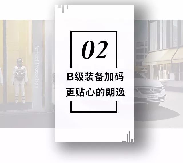 金寧汽車