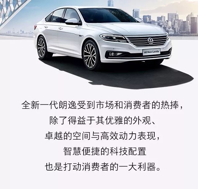 金寧汽車