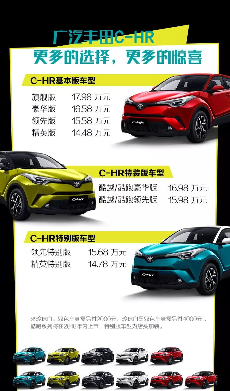 金寧汽車
