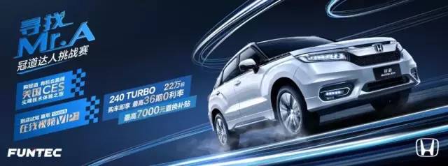 金寧汽車