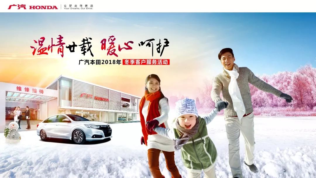 undefined 金寧汽車