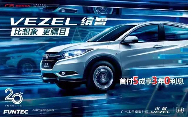 金寧汽車