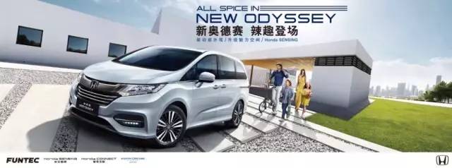金寧汽車