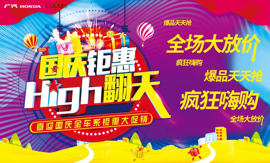 金寧汽車