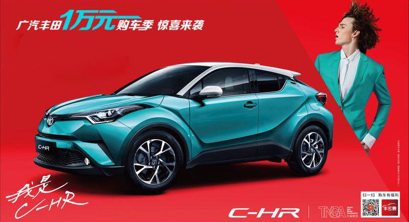 金寧汽車