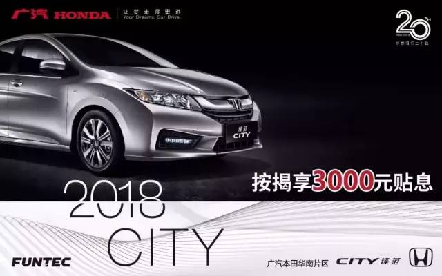 金寧汽車