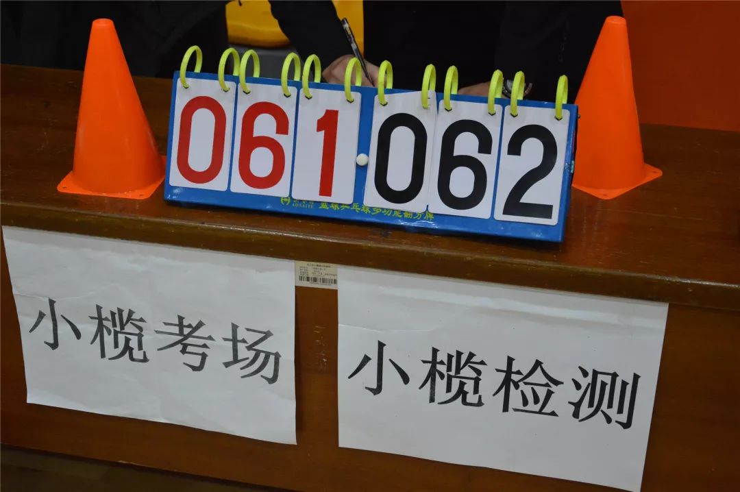 金寧汽車