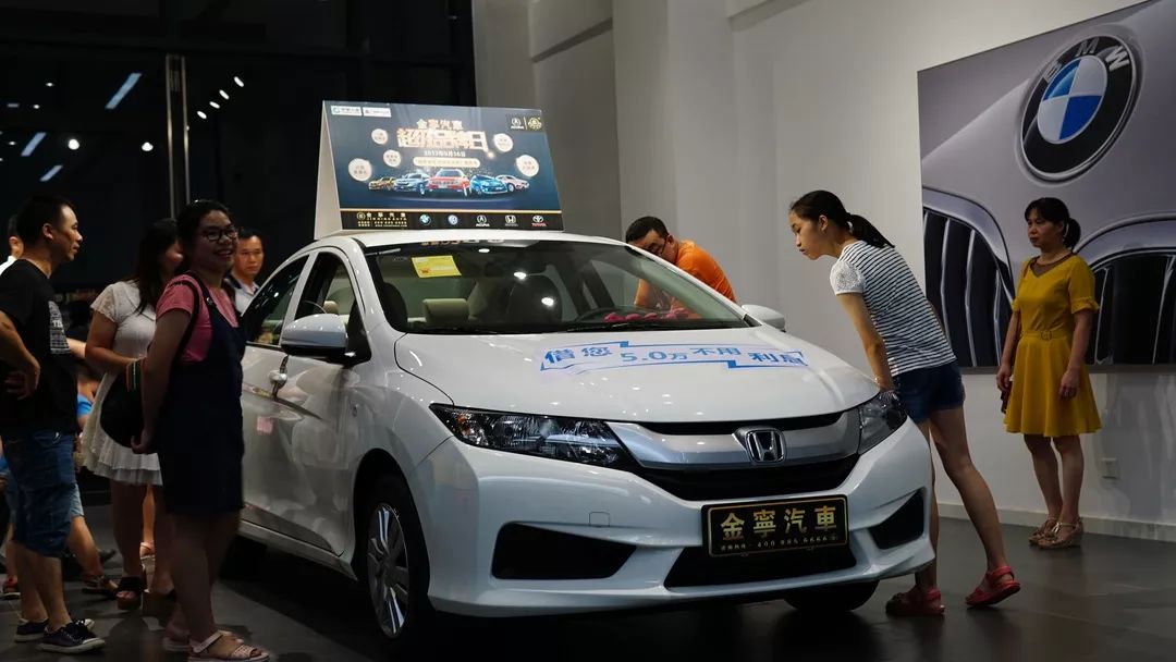 金寧汽車