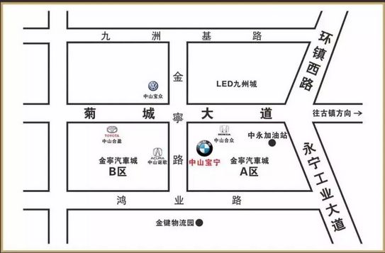 金寧汽車