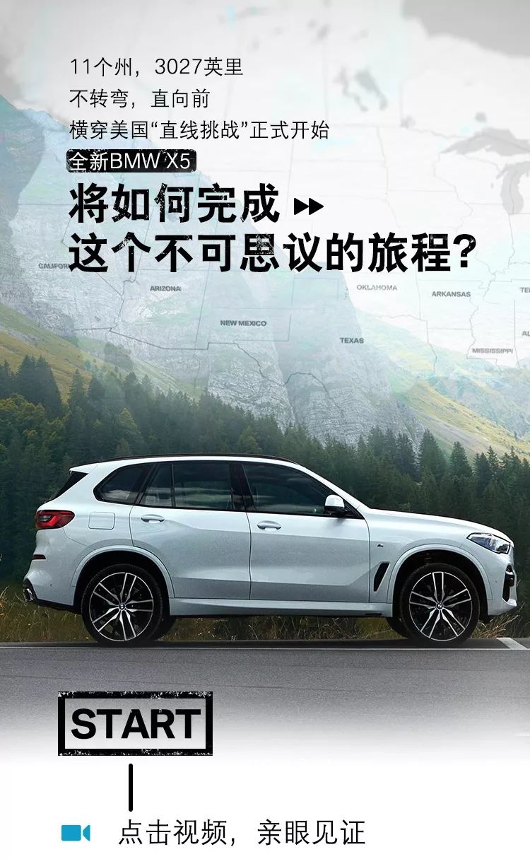 金寧汽車