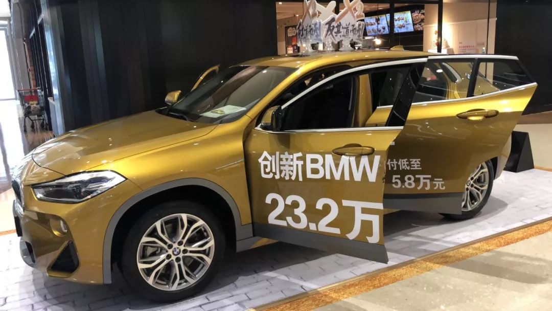 金寧汽車