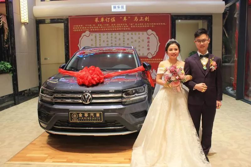 金寧汽車