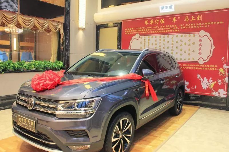 金寧汽車