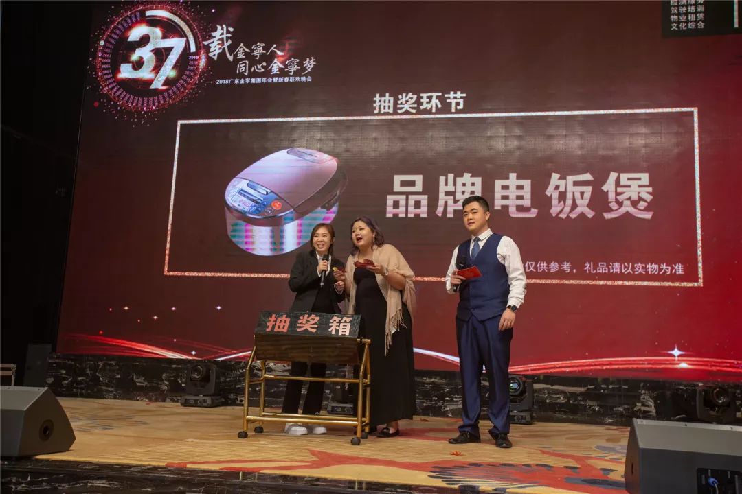 金寧汽車