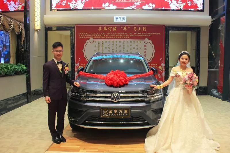 金寧汽車