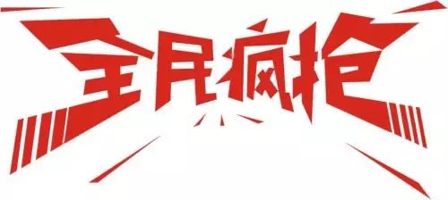 金寧汽車