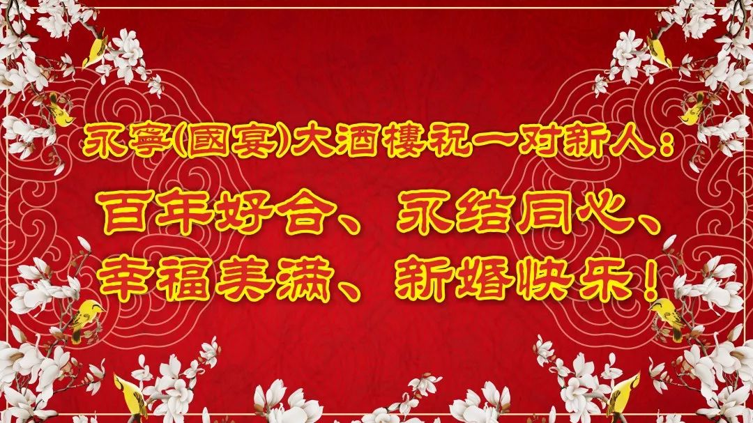 金寧汽車