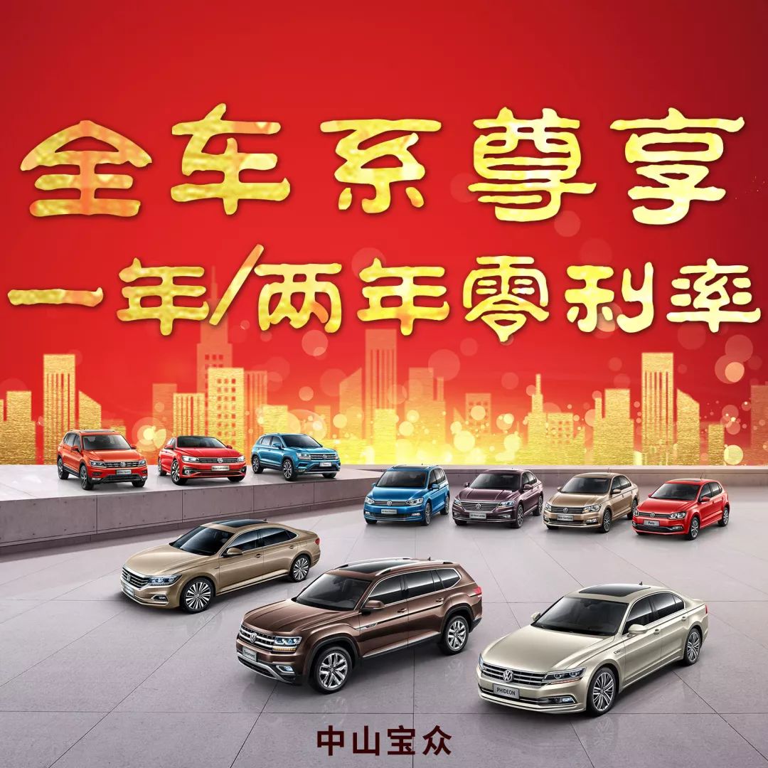 金寧汽車