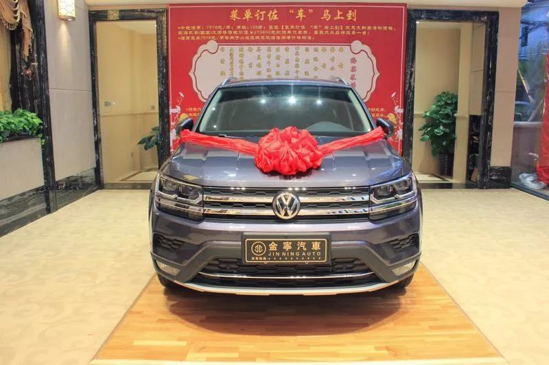 金寧汽車