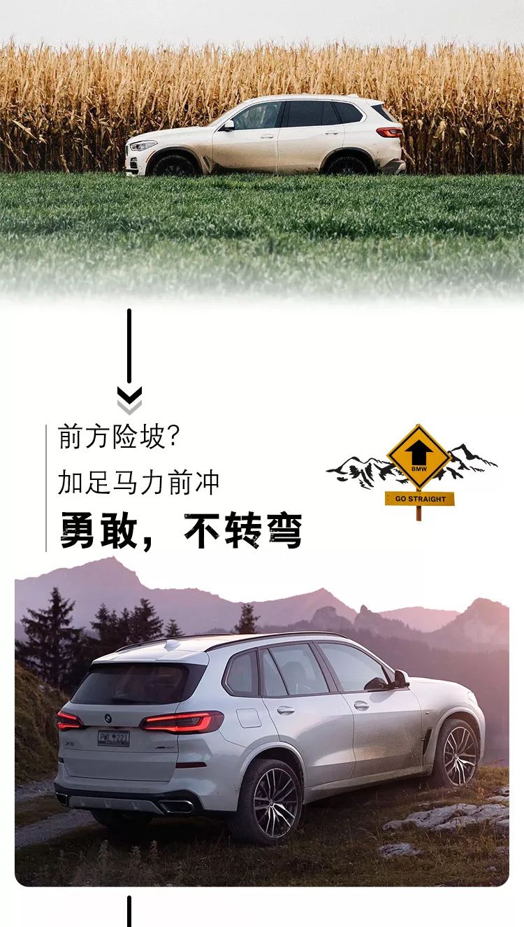 金寧汽車