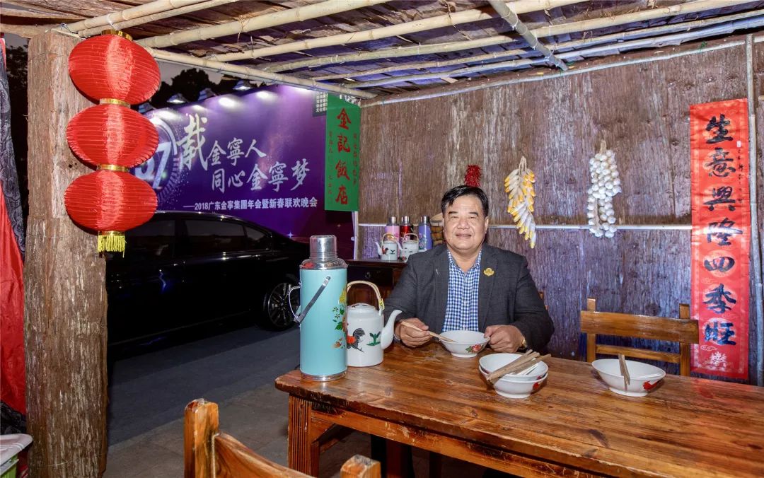 金寧汽車