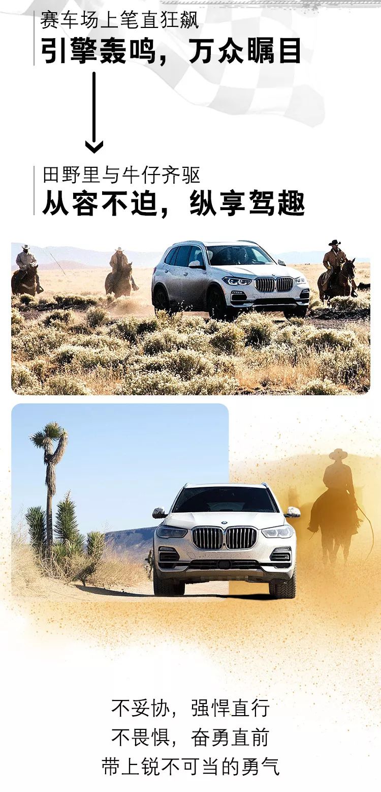 金寧汽車