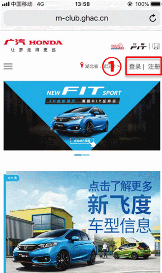 undefined 金寧汽車