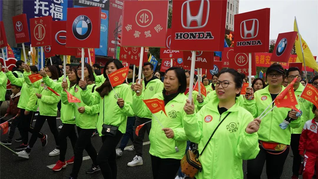 金寧汽車