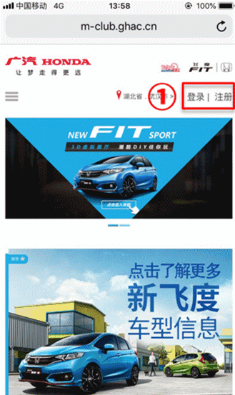 undefined 金寧汽車