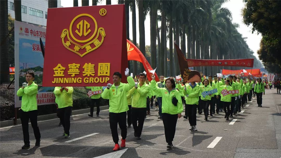金寧汽車