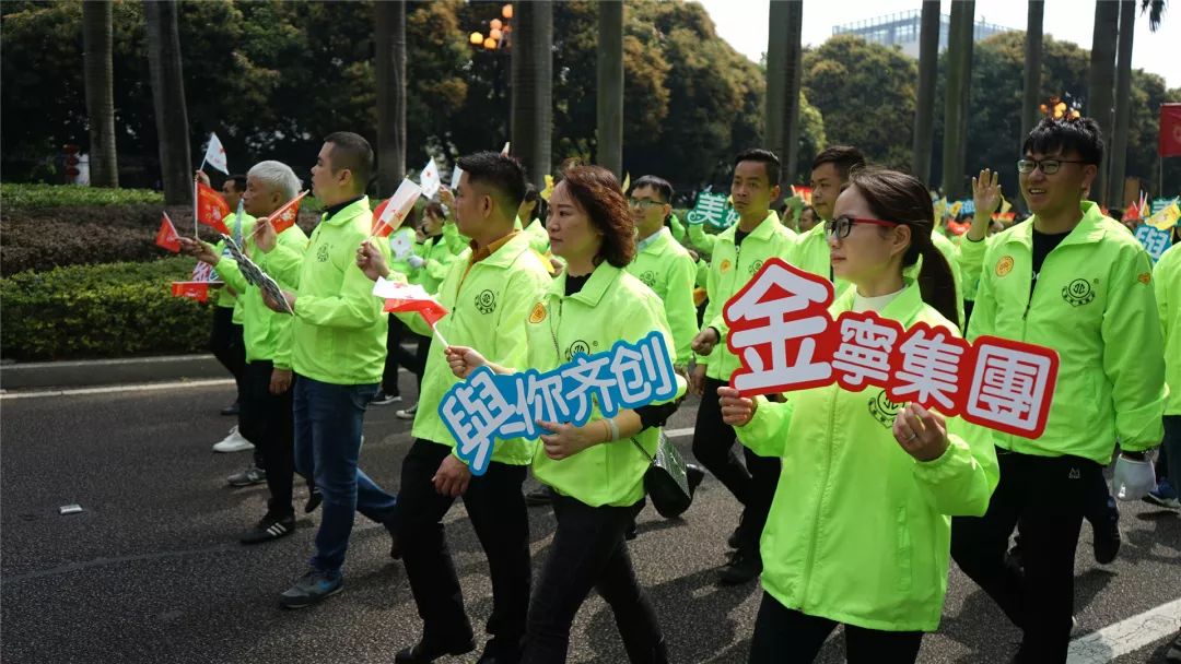 金寧汽車
