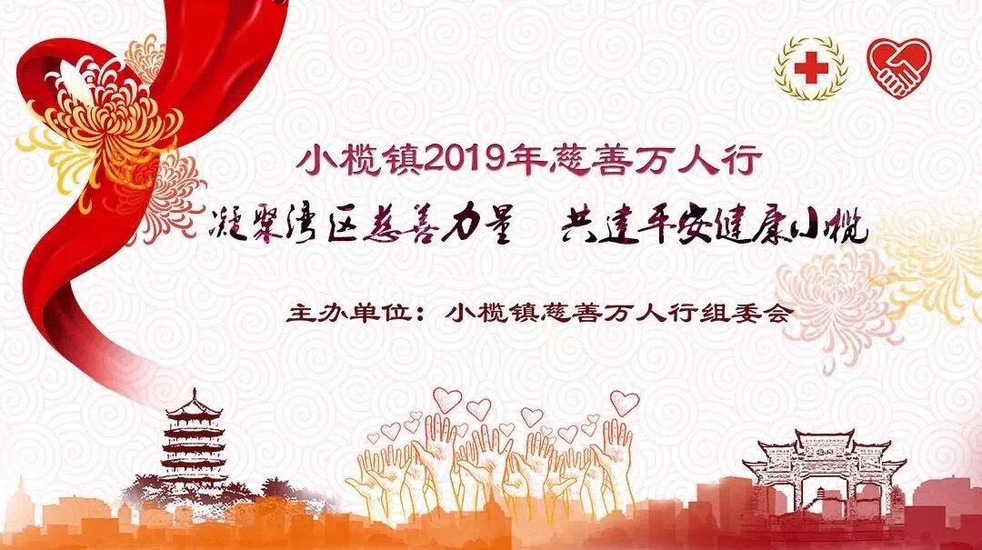 金寧汽車