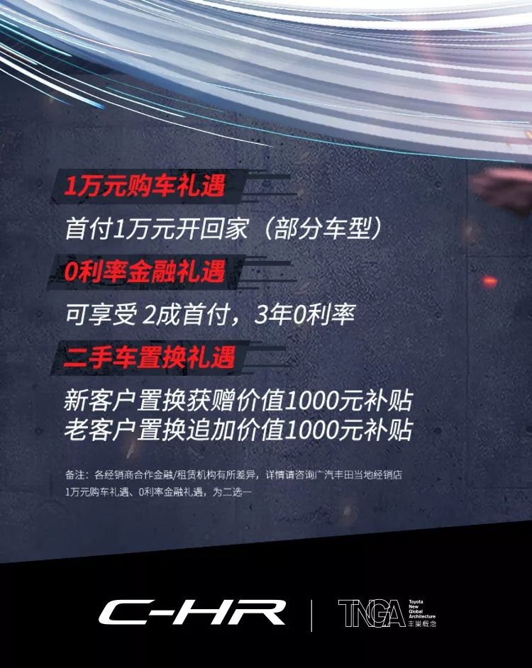 金寧汽車
