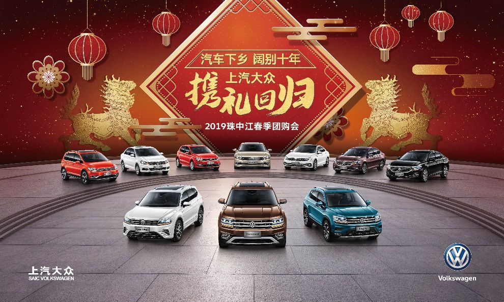 金寧汽車