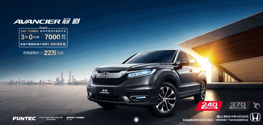 金寧汽車