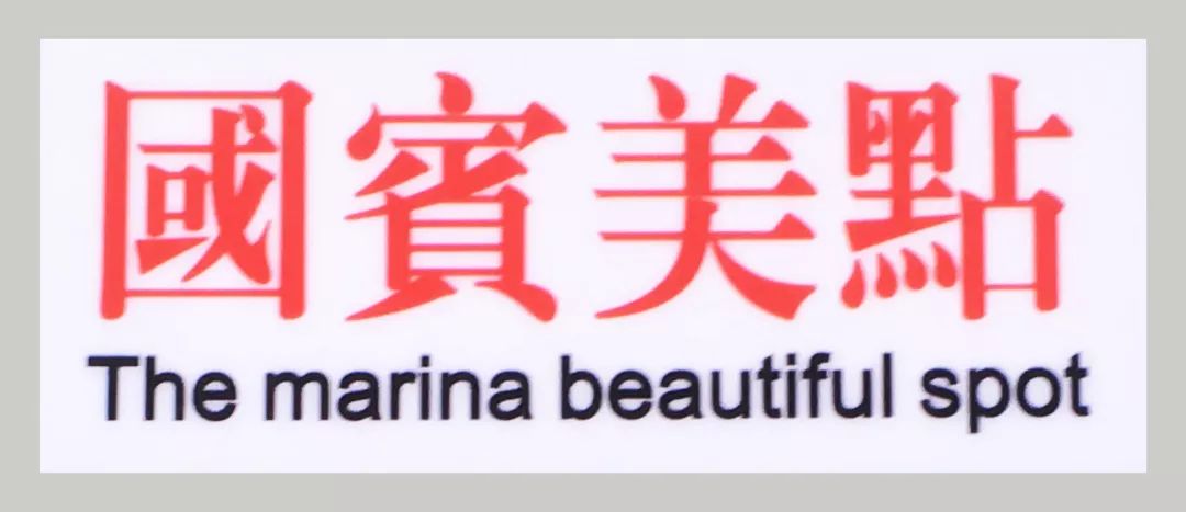 金寧汽車