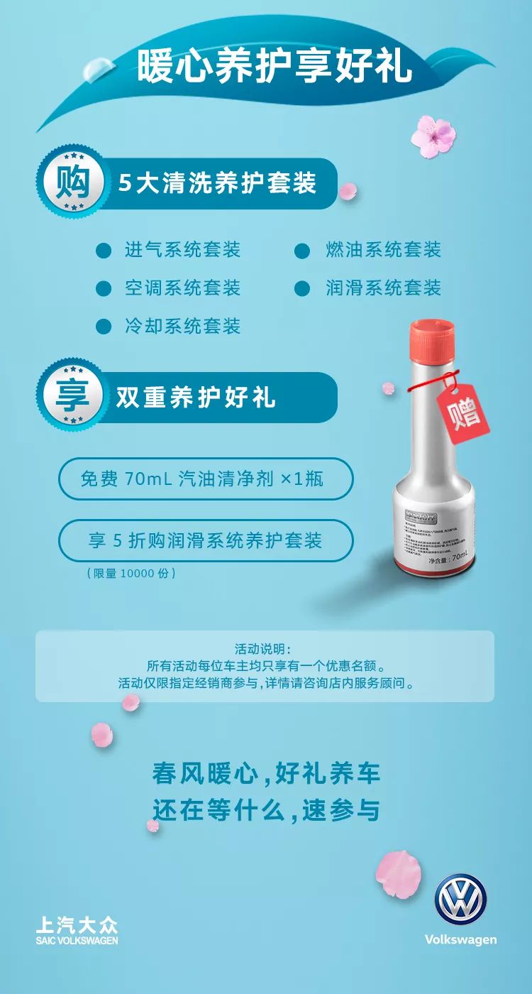 金寧汽車