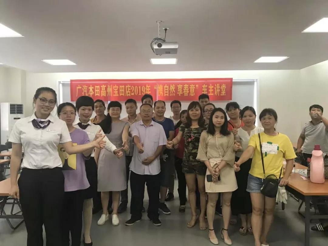 1556006277652533.jpg 微信图片_20190423155552.jpg
