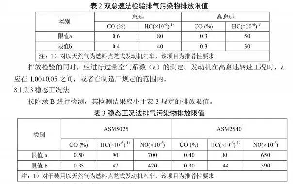 1556011861563838.jpg 微信图片_20190423172951.jpg